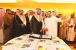 نائب أمير منطقة حائل يرعى حفل عيد حائل ويدشن فعاليات صيف حائل 40