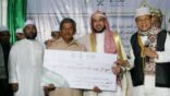 الشؤون الإسلامية تقيم حفل معايدة في المركز الإسلامي في تايلند