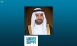وزير العمل يرأس وفد المملكة المشارك في اجتماعات مؤتمر العمل الدولي بجنيف