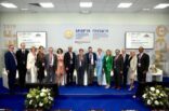 مدينة الملك عبدالعزيز للعلوم والتقنية تستعرض خدماتها بمنتدى سانت بطرسبرغ الدولي الاقتصادي 2019