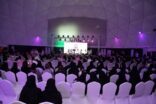 فعالية كوزموس ﻓﻀﺎء الإﺛﺎرة و المتعة والاكتشاف بمدينة الرياض
