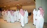 مركز الملك عبد العزيز للحوار الوطني يعايد منسوبيه بعيد الفطر