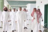 جامعة حفر الباطن تنظم حفل معايدة لمنسوبيها