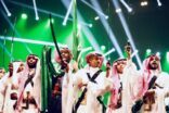 ليلة حافلة وجمهور غفير يضيء مسرح مركز الملك فهد الثقافي بالرياض