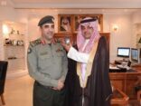 محافظ حفر الباطن يقلد مدير الجوازات رتبته الجديدة