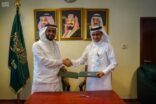 ذكرة تفاهم لتسهيل إجراءات الحجاج عند وصولهم إلى مطار الملك عبدالعزيز الدولي بجدة