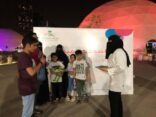 صحة الرياض تشارك بفعاليات كوزموس هيئة الترفية
