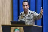 التحالف يعلن إسقاط 5 طائرات بدون طيار أطلقتها المليشيا الحوثية باتجاه مطار أبها وخميس مشيط