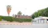 مستشفى الافلاج يُعاني نقصاً حاداً بالخدمات والكوادر والأهالي يناشدون التويجري