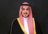 امير الجوف يفتتح مشروع إعداد إستراتيجية تطوير المنطقة