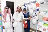 مستشفى الخاصرة يحتفل باليوم العالمي للتمريض ويكرم المميزين