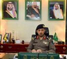 اللواء المطيري نائباً لمدير عام الدفاع المدني