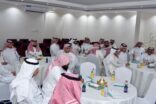 صحة حفرالباطن تقيم ملتقى الموارد البشرية