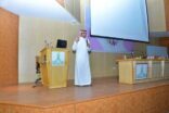 جامعة الحدود الشمالية تنظم البرنامج التعريفي للإثراء الصيفي