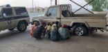 القبض على مواطن حاول تهريب 10 مجهولين بعسير