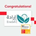 جمعية إرادة تسجل حضورا سعوديا متميزا بين أفضل بيئات العمل في الشرق الأوسط لعام 2026