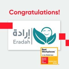 جمعية إرادة تسجل حضورا سعوديا متميزا بين أفضل بيئات العمل في الشرق الأوسط لعام 2026
