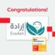 جمعية إرادة تسجل حضورا سعوديا متميزا بين أفضل بيئات العمل في الشرق الأوسط لعام 2026