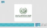 القوات الخاصة للأمن البيئي تضبط مواطنًا اصطاد صقرًا بمحافظة طريف