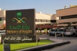 استئصال الغدة التيموثية ينهي معاناة مريض من مضاعفاتها بحفرالباطن