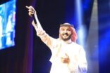 شمس ونتاشا وزايد الصالح يحييون حفلا خيريا لصالح قدامى اللاعبين