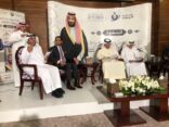 صحافيو الوطن يقيمون ندوة عامان على ولاية محمد بن سلمان