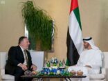 ولي عهد أبوظبي ووزير الخارجية الأمريكي يبحثان علاقات التعاون بين البلدين