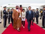 ولي العهد يصل إلى سيول