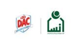 داك تطلق حملة ريال منك يساعد أجيال لدعم جمعية إنسان
