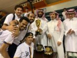 المركز الثالث لصم الشرقية في بطولة المملكة لكرة الطائرة