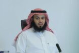 بلدي الرياض يوقع غدًا مذكرات تفاهم مع ست جمعيات خيرية ومتخصصة