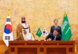 الرئيس الكوري وولي العهد يشهدان التوقيع على مذكرات تعاون بين حكومتي المملكة وكوريا