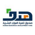 6 شروط للإنضمام إلى اكاديمية هدف للقيادة
