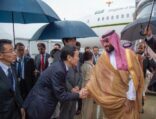 ولي العهد يصل لليابان لرئاسة وفد المملكة في قمة العشرين
