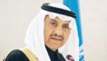 العيبان: المبادرات الجديدة للمديرية العامة للسجون تعزز حقوق السجناء و الموقوفين