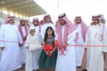 نائب أمير منطقة حائل يفتتح فعاليات ومعرض جيل الطيبين