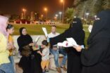 بالصور.. أمانة الشرقية تطلق مبادرة للحفاظ على البيئة