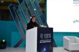غرفة المدينة تدشن فعاليات منتدى الامتياز التجاري باستراتيجيات صناعة الفرنشايز في المملكة