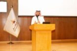 جامعة حفر الباطن تطلق التسريع الأكاديمي للمتقدمين من خريجي وخريجات المرحلة الثانوية
