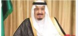 الملك يستقبل الأمراء والعلماء وجمعاً من المواطنين