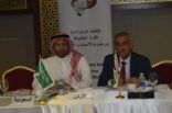 اختتام اجتماع الجمعية العمومية لاتحاد دول غرب آسيا لكرة الطاولة