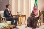 وزير الداخلية يستقبل سفراء كوريا والاتحاد الأوروبي وأفغانستان لدى المملكة