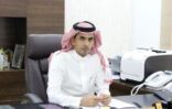 تمديد تكليف محمد الصقري بعمادة الكلية التقنية بنجران لمدة عامين