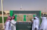 أمين منطقة نجران يتفقد سير العمل ببلدية الوديعة