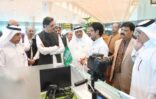 اللواء اليحيى يتفقد سير عمل مبادرة طريق مكة بمطار إسلام أباد