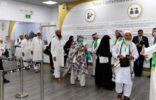 وصول 367 حاجًا باكستانيًا إلى المدينة المنورة ضمن مبادرة طريق مكة