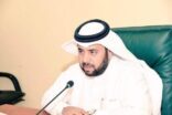 انطلاق حاضنة الأعمال بتعليم مكة