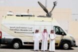 محافظ يدمه يدشن خدمات عربة الأحوال المدنية المتنقلة