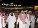 أمير منطقة الحدود الشمالية يفتتح مشروع بوليفارد عرعر