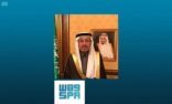 المملكة لدى الدنمارك وجمهورية ليتوانيا يشكر القيادة على ترقيته لوظيفة سفير